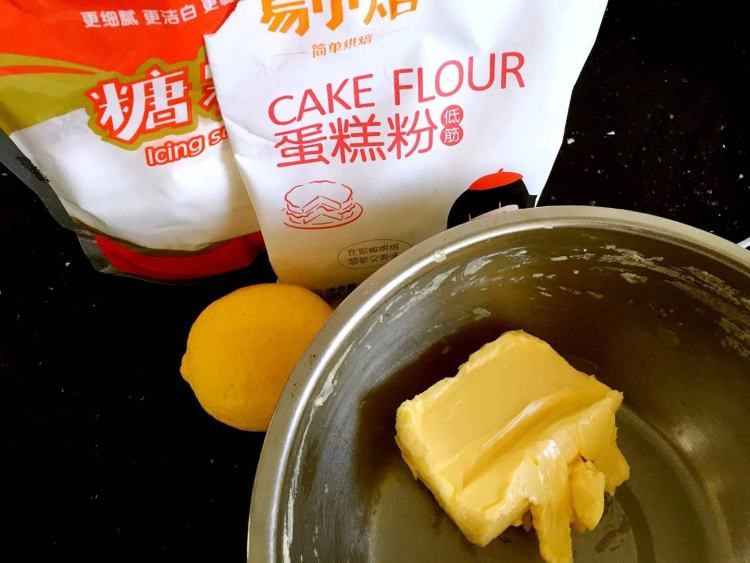 柠檬小饼干步骤1