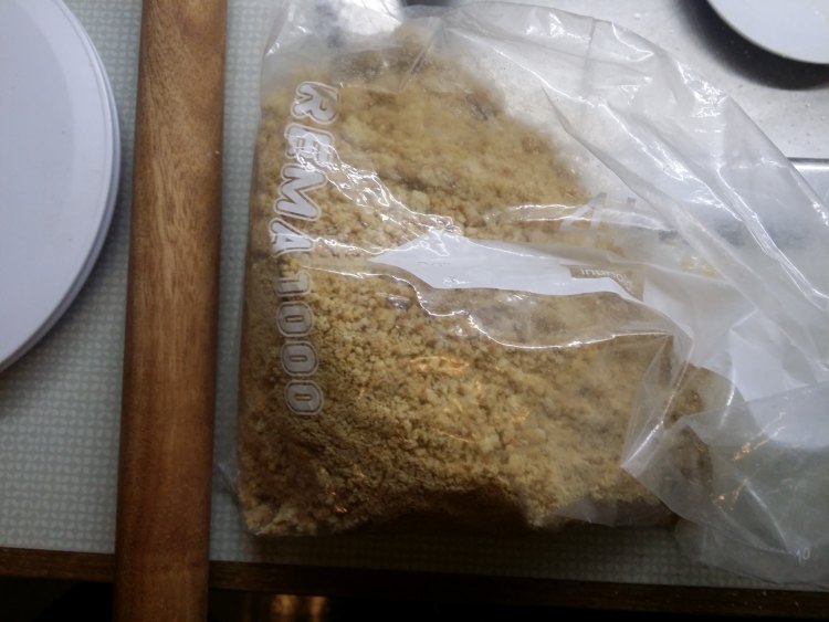 巧克力花生饼干步骤3