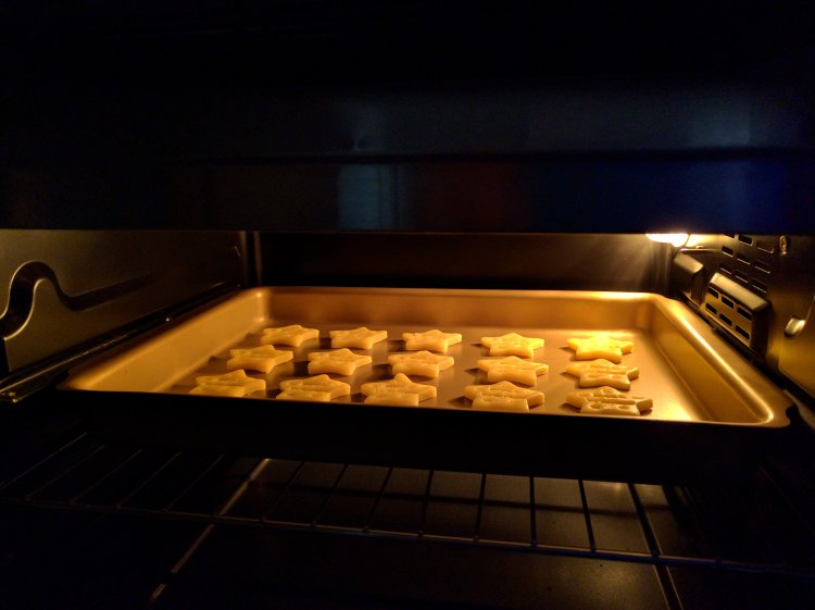 祝福饼干步骤12