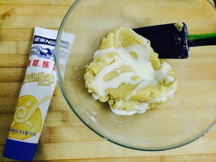 小刺猬背果果炼乳饼干步骤5