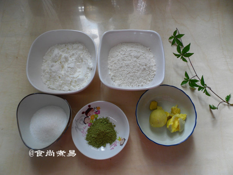 玛格丽特抹茶饼干步骤1