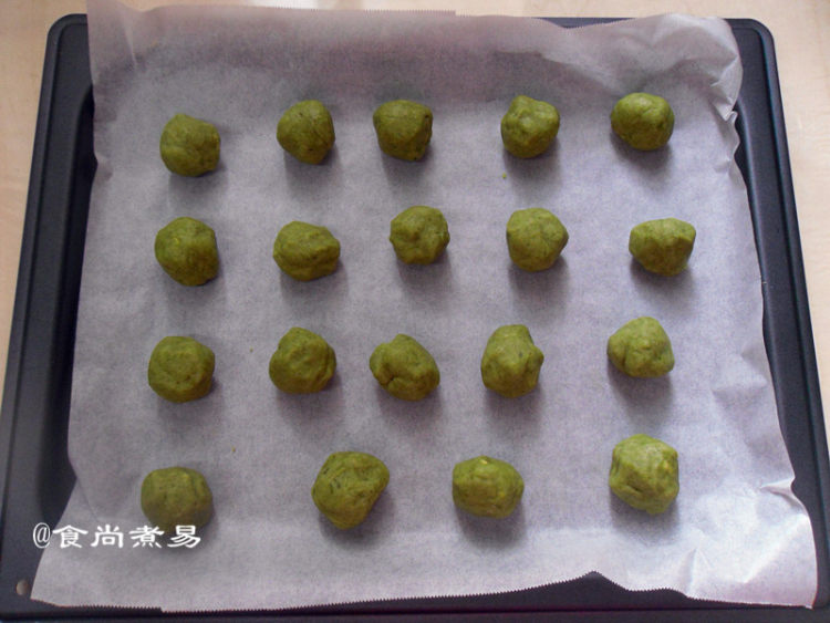 玛格丽特抹茶饼干步骤9
