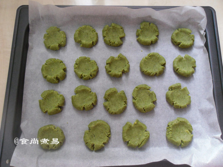 玛格丽特抹茶饼干步骤10