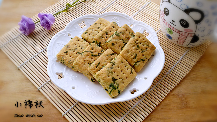 葱香五香苏打饼干步骤10
