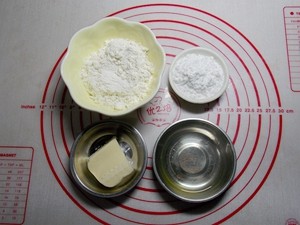 圣诞拐杖饼干步骤2