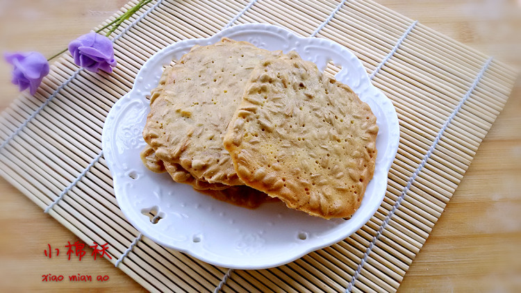 葵花籽簿脆饼干步骤9