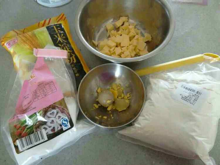 草莓玛格丽特步骤1