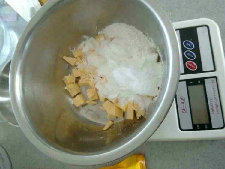 草莓玛格丽特步骤2