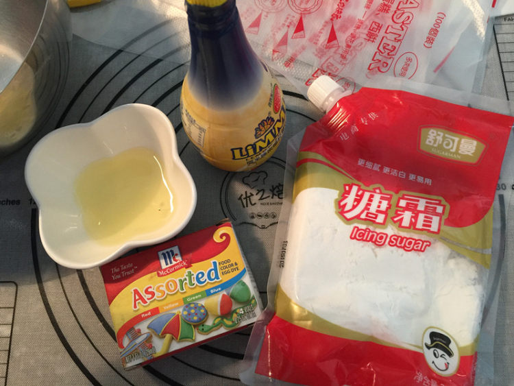 圣诞花环饼干步骤13
