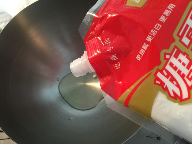 圣诞花环饼干步骤14
