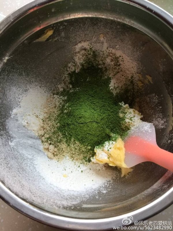 抹茶红豆曲奇步骤3