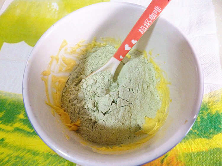 抹茶饼干步骤10