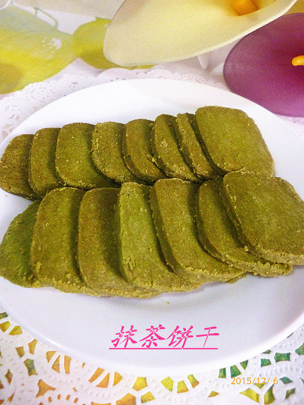 抹茶饼干步骤15