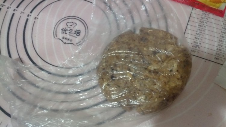 红糖蔓越莓莜面松饼步骤10