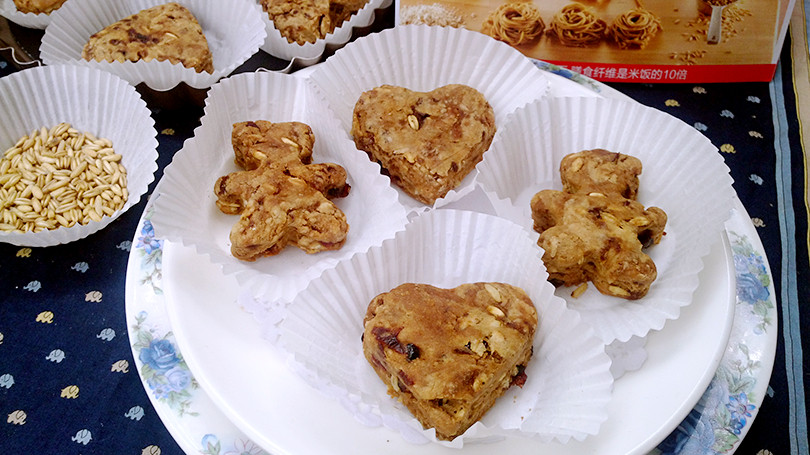 红糖蔓越莓莜面松饼步骤13