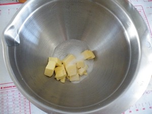 秋叶炼奶饼干步骤1