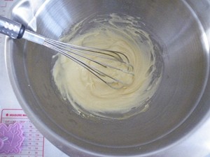 秋叶炼奶饼干步骤4