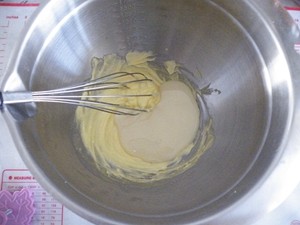秋叶炼奶饼干步骤3