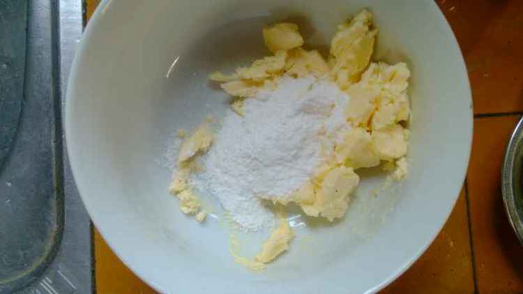 黑芝麻玛格丽特步骤3