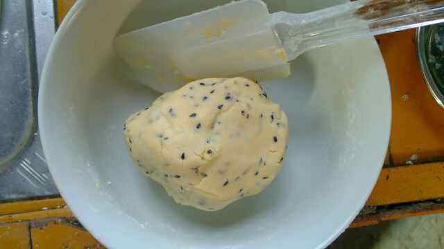 黑芝麻玛格丽特步骤9