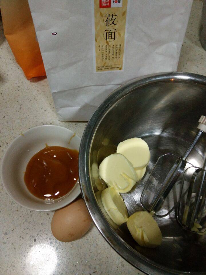 燕麦能量饼干步骤1