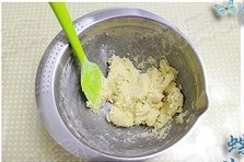 香酥蛋奶曲奇步骤7