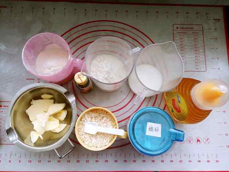 高纤维粗粮饼干步骤1
