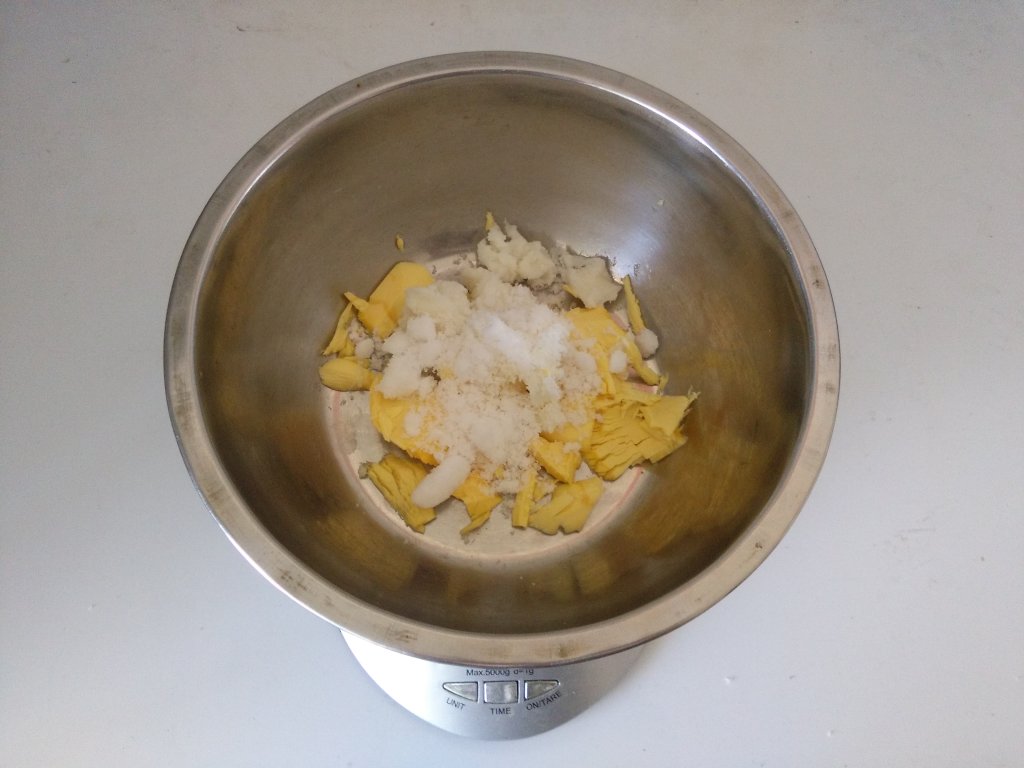 香蕉酥步骤2