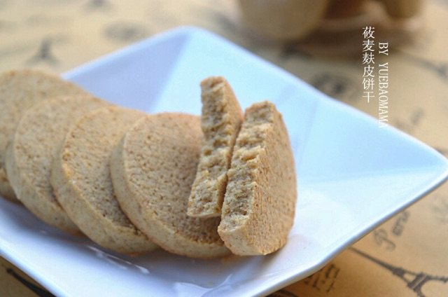 莜麦麸皮饼干步骤10