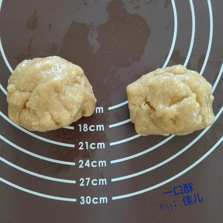 紫薯一口酥步骤6