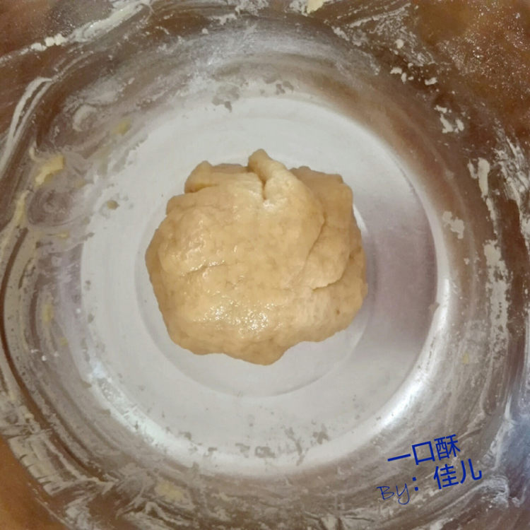 紫薯一口酥步骤5