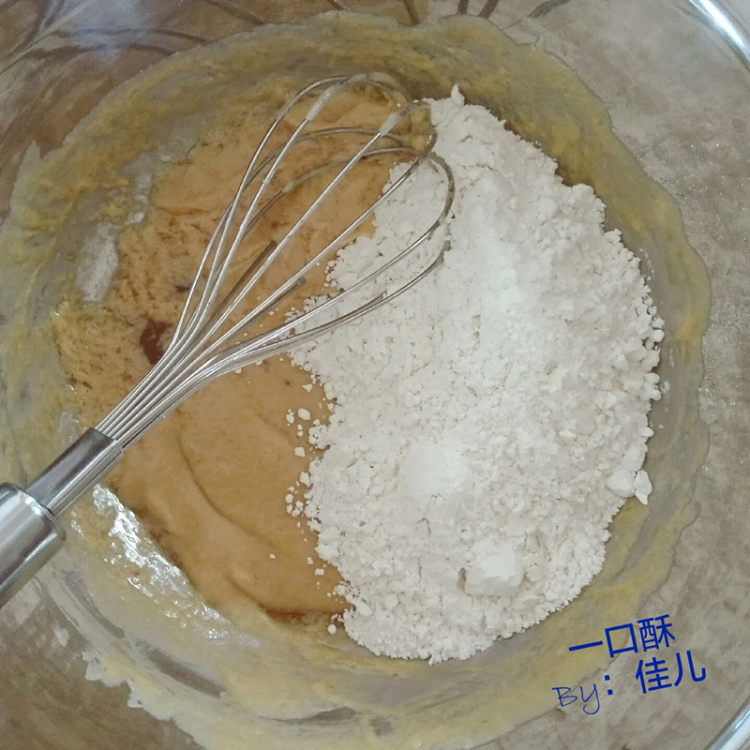 紫薯一口酥步骤4