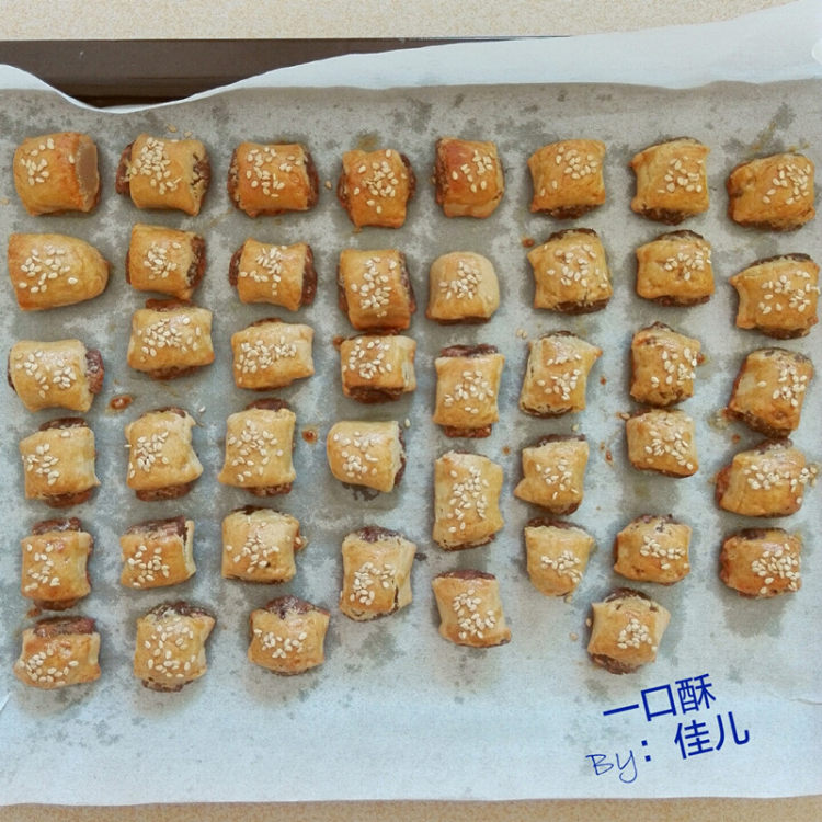 紫薯一口酥步骤12