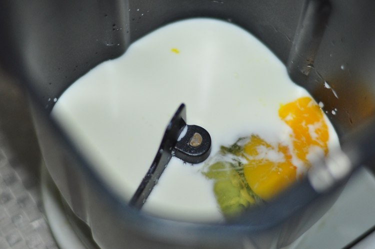 美豆面包机芦笋番茄披步骤1