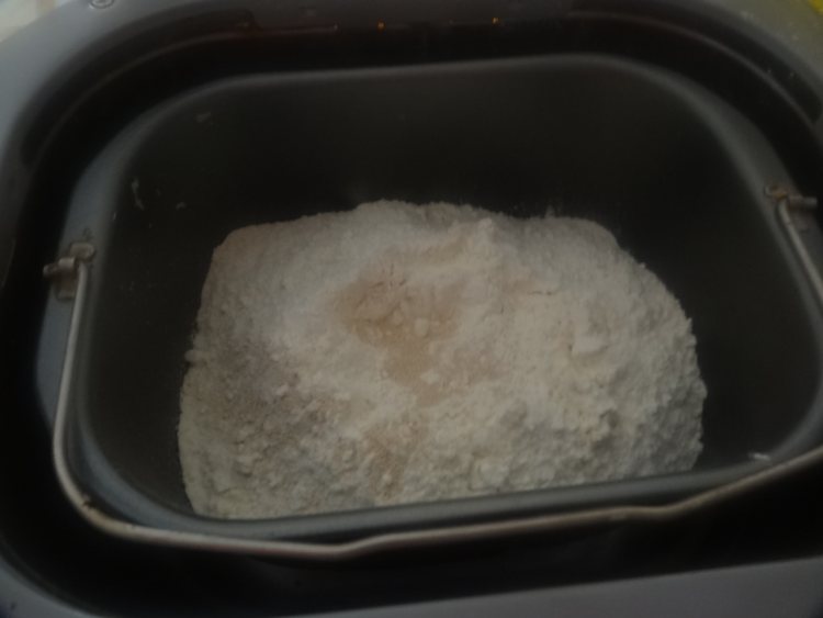 火鸡小披萨步骤1
