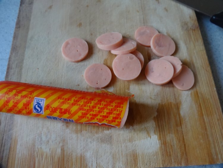 火鸡小披萨步骤15