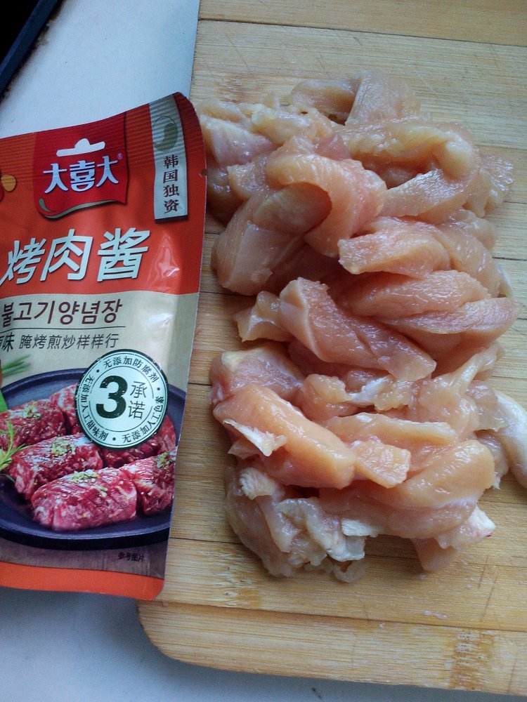 鸡肉土豆披萨步骤2