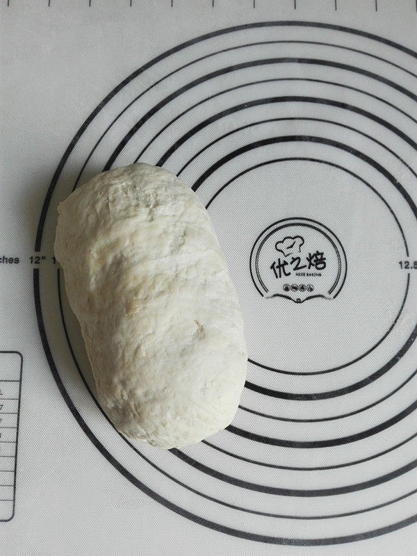 香辣金枪鱼披萨步骤2