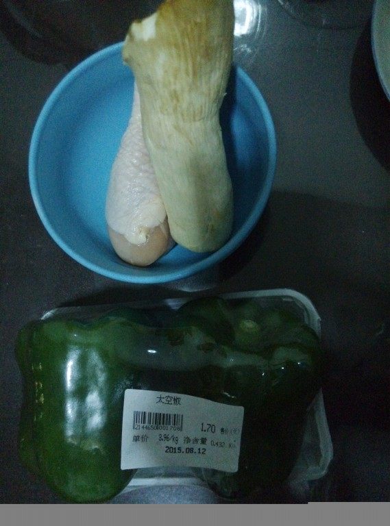 黑椒鸡腿蘑菇披萨步骤1