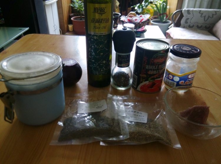 黑椒鸡腿蘑菇披萨步骤7