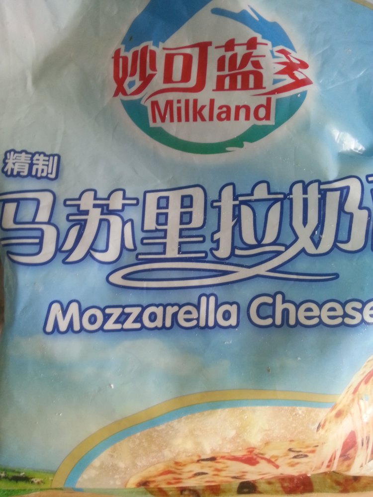 玉米洋葱披萨步骤2