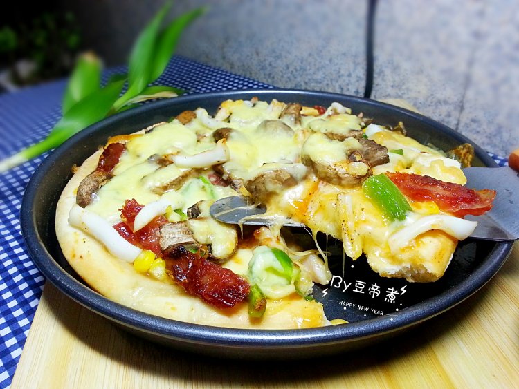 多味比萨步骤10