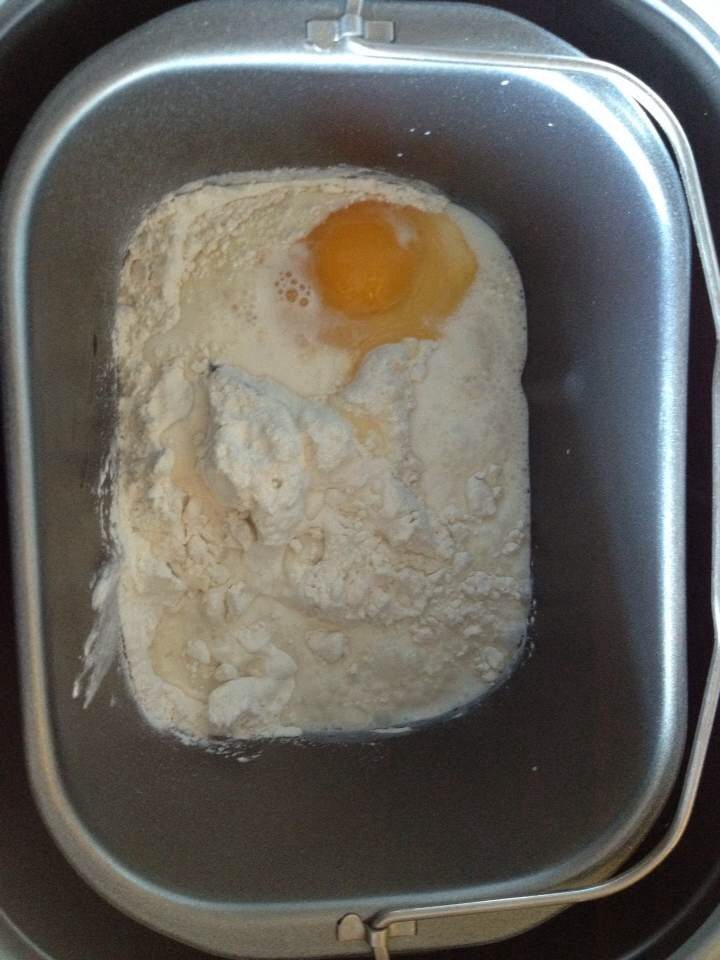双味披萨步骤1