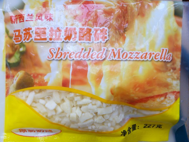 鸡腿花边巨无霸披萨步骤7