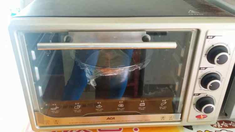 8寸水果披萨步骤2