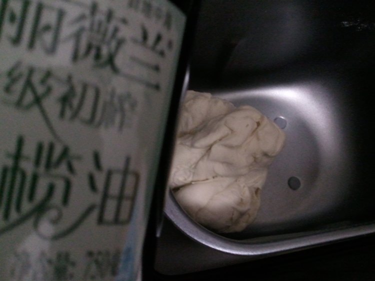 意式披萨步骤3