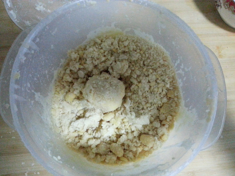 芝士蘑菇鸡肉派步骤4