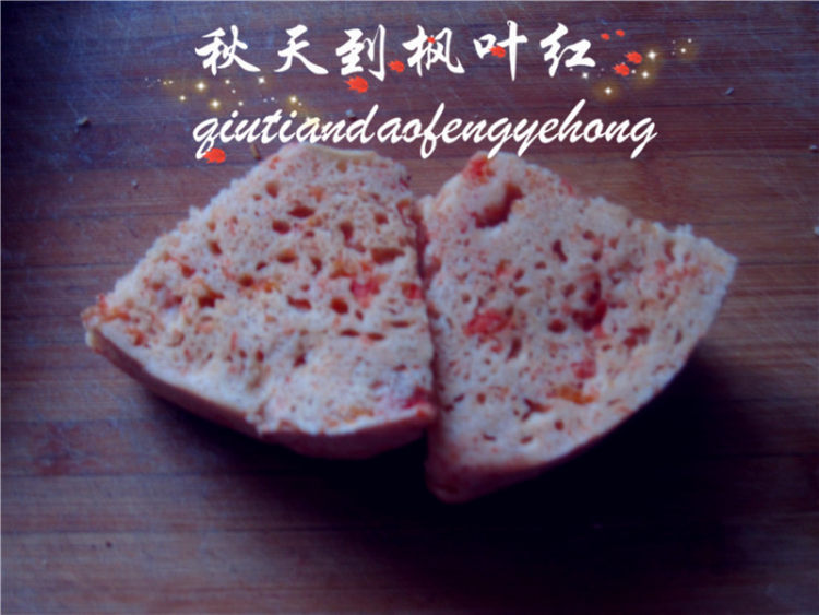 发糕披萨步骤1