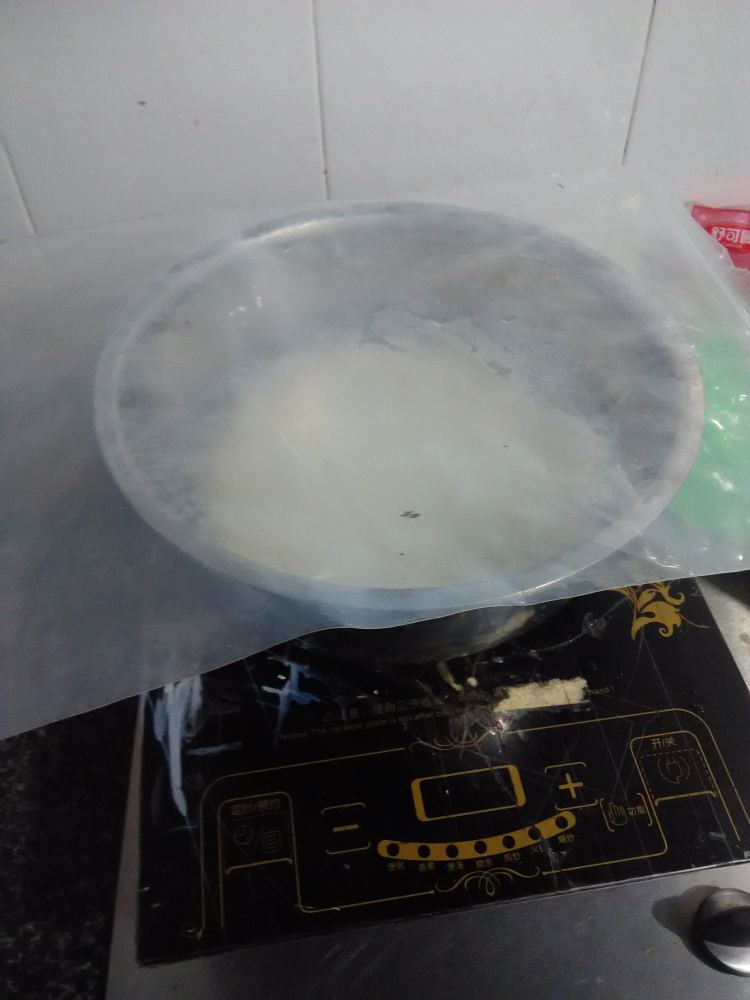 简单披萨步骤7
