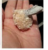凤尾虾鸡肉球披萨步骤3
